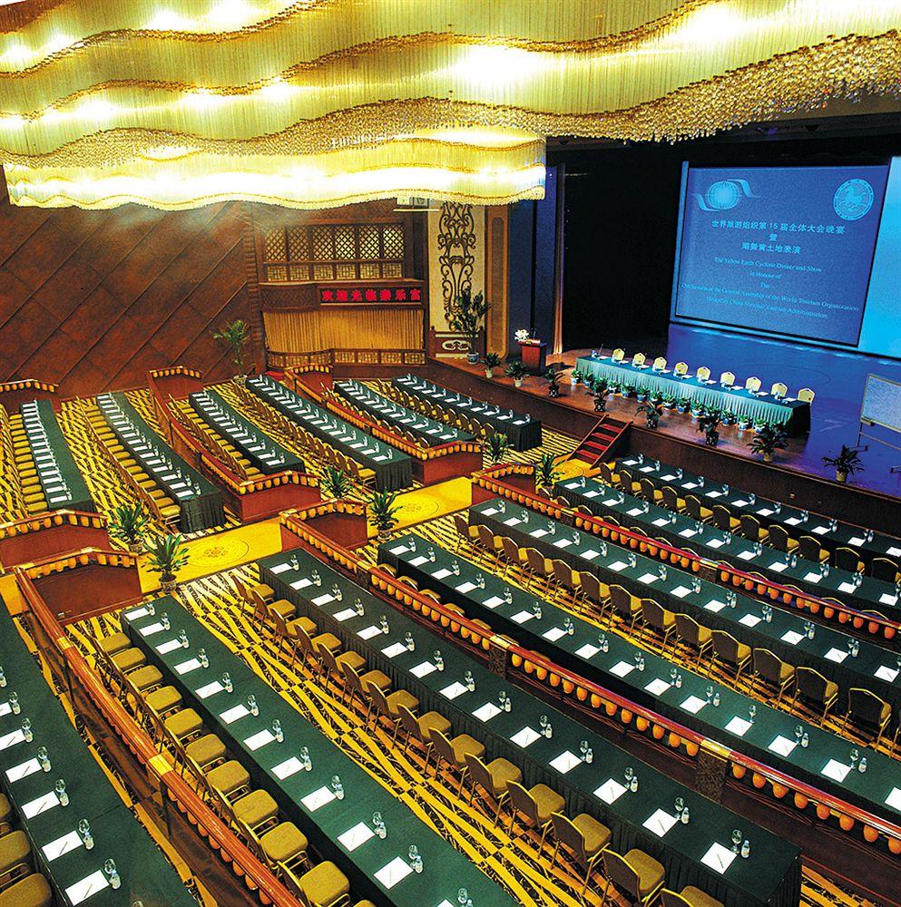 Chang An Grand Hotel Beijing Fasilitas foto