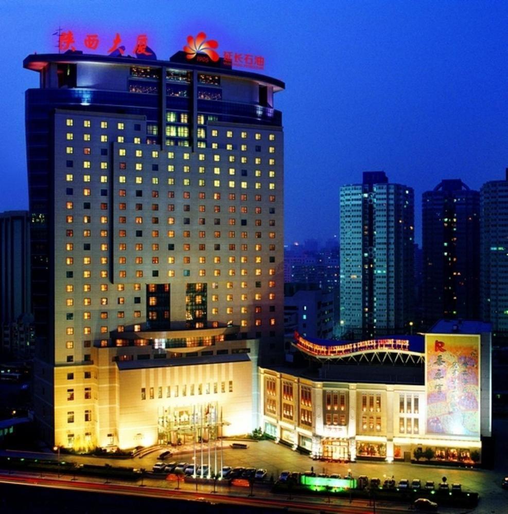 Chang An Grand Hotel Beijing Bagian luar foto