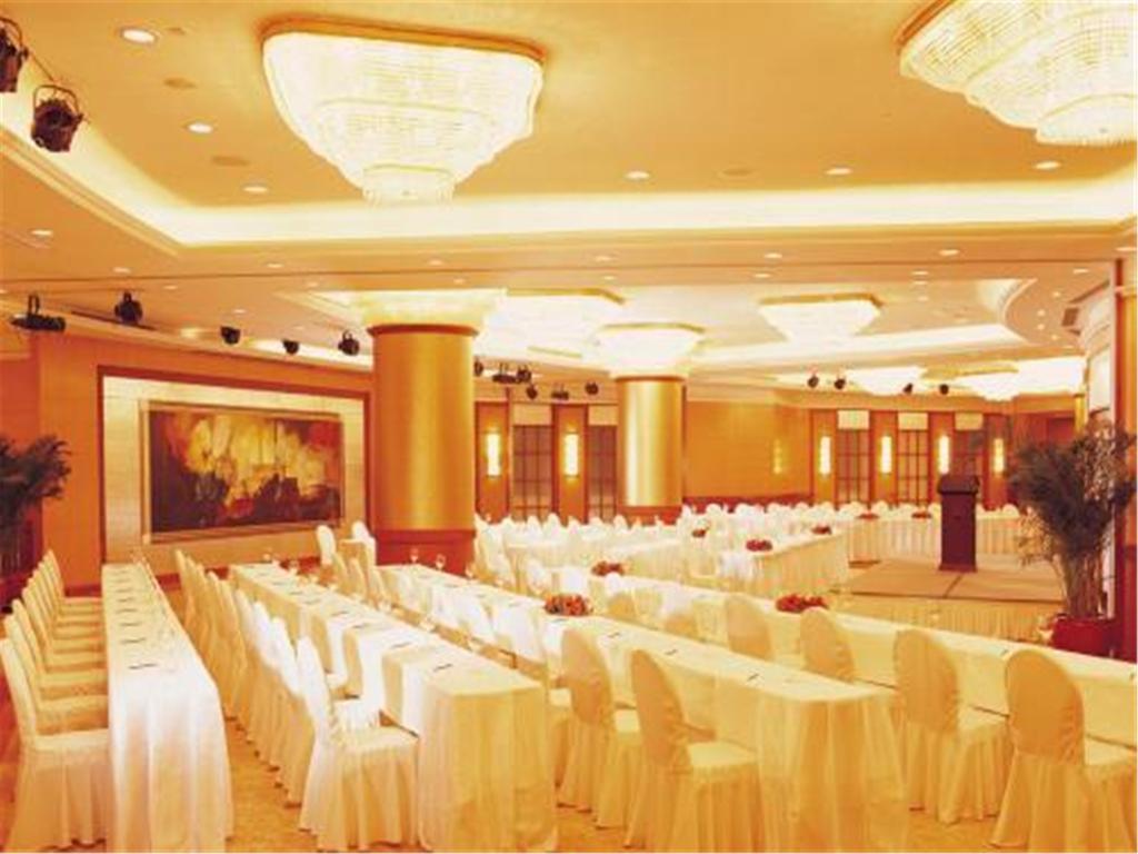 Chang An Grand Hotel Beijing Fasilitas foto