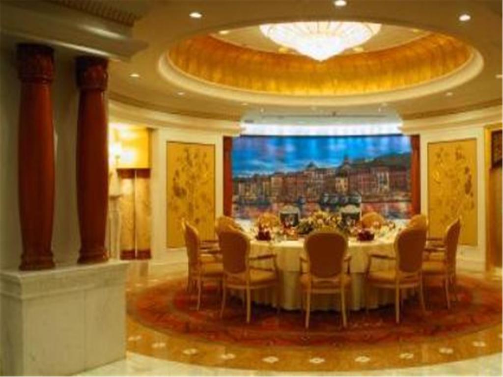 Chang An Grand Hotel Beijing Bagian luar foto