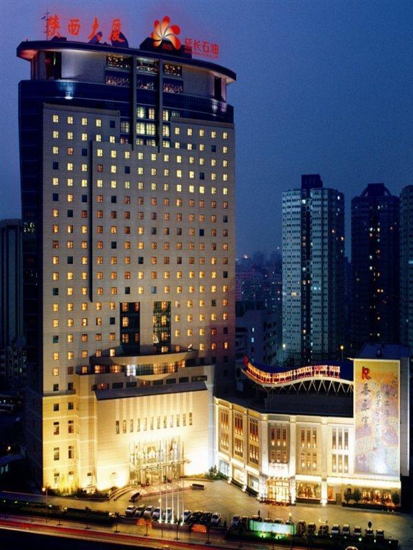 Chang An Grand Hotel Beijing Bagian luar foto